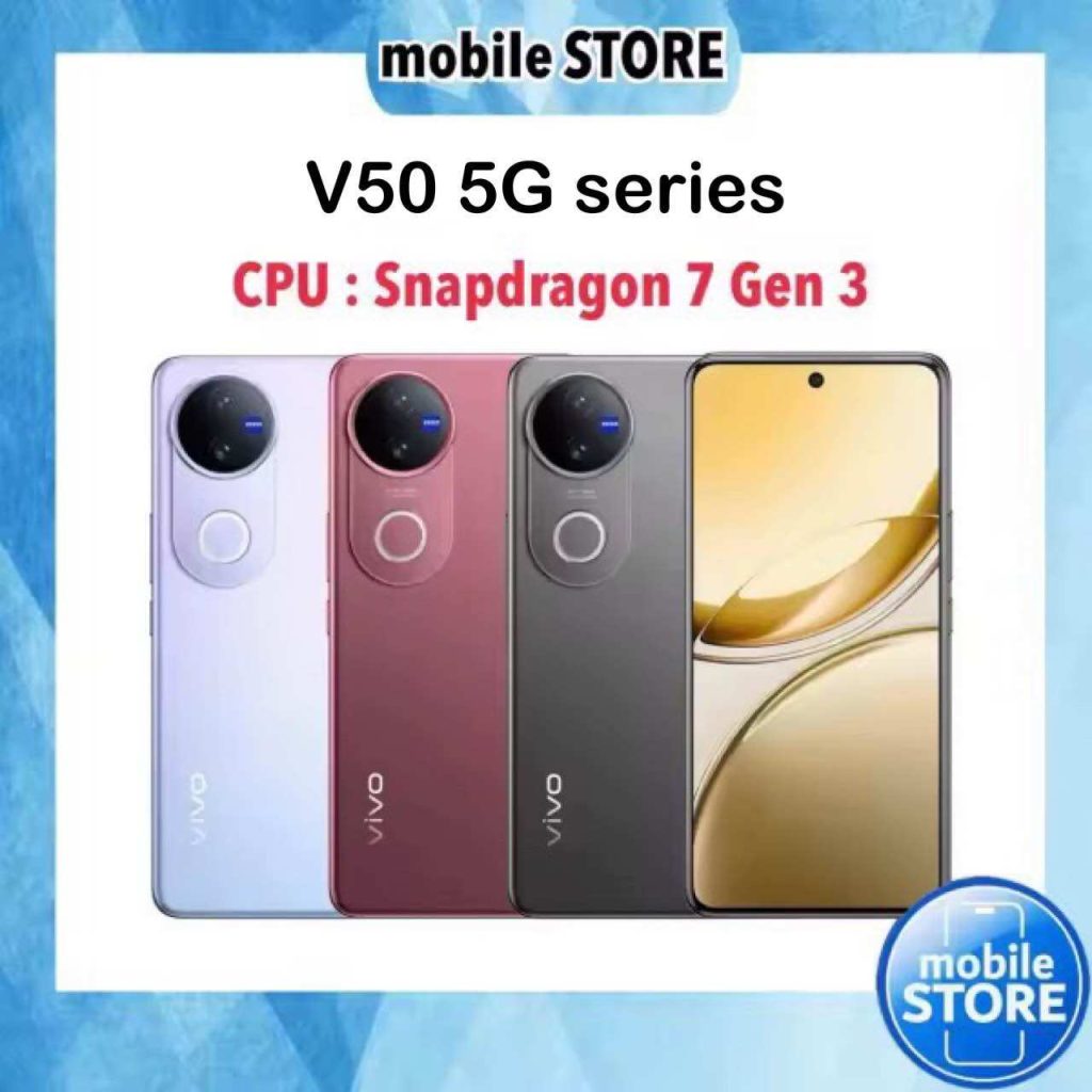 รีวิว Vivo V50 5G มือถืองบ 15000 แบต 6000mAh ชาร์จไว 90W