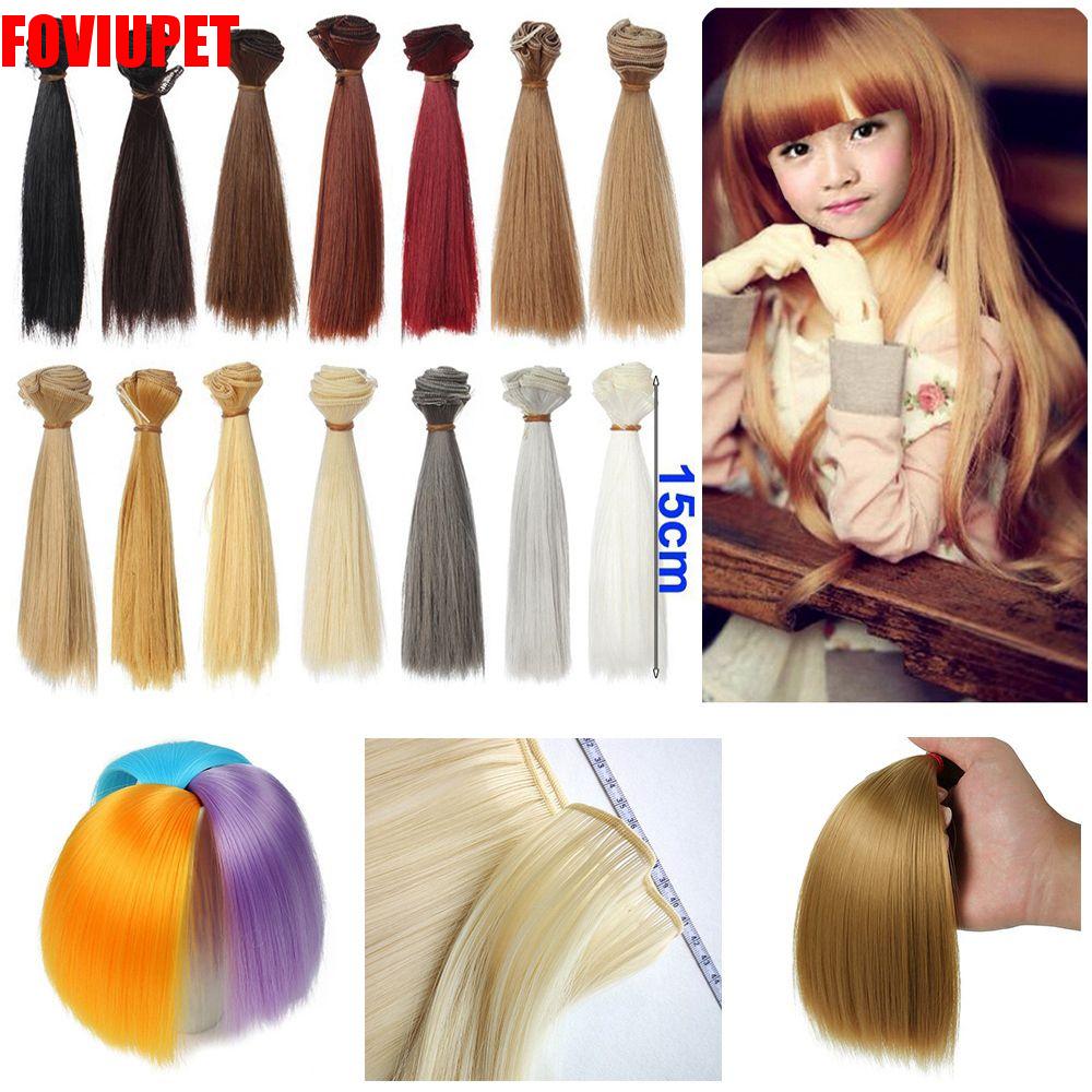 รีวิว วิกผมตุ๊กตา TUQIAO47503 หาซื้อวิกผมได้ที่ไหน ราคาถูกคุณภาพสูง
